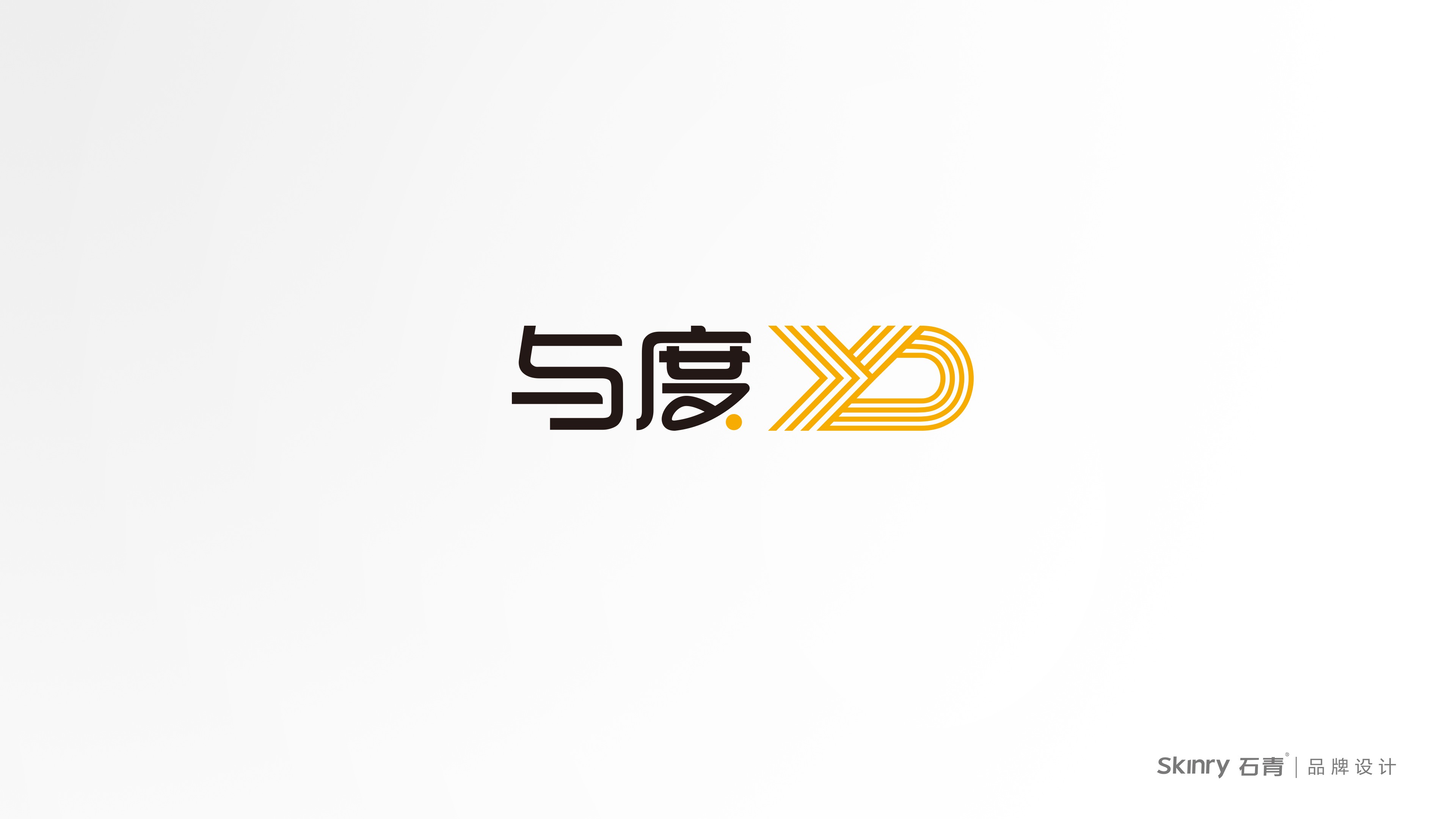 长沙logo设计3